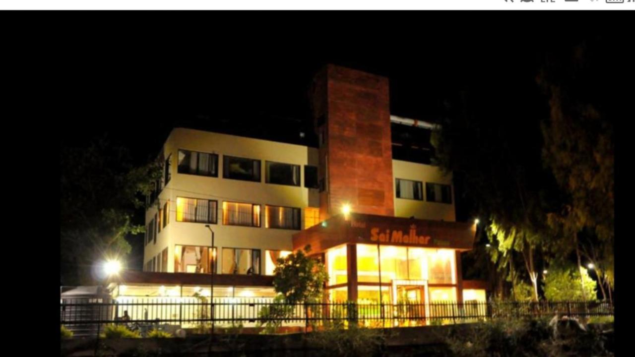 Malhar Palace Hotel Ширди Экстерьер фото